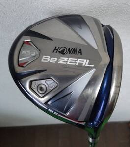 HONMA BeZEAL535ドライバー