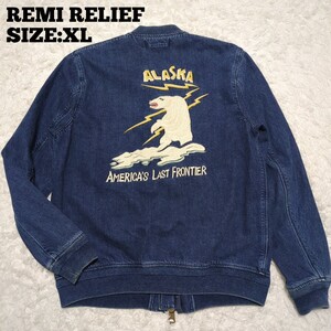 REMI RELIEF◆ALASKA刺繍 デニムブルゾン インディゴ XL/メンズ レミレリーフ デニムジャケット スカジャン スーベニア ベトジャン 虎 白熊