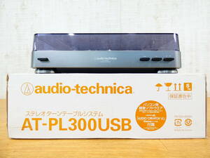 audio-technica オーディオテクニカ AT-PL300USB レコードプレーヤー 音響機器 オーディオ @120 (10)