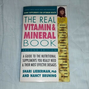 THE REAL VITAMIN MINERAL BOOK NANCY BRUNING　ビタミン　ミネラル　ブック ナンシーブルーニング　洋書　アメリカ