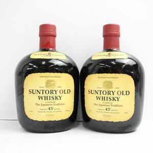 1円~【2本セット】SUNTORY（サントリー）オールド 43% 700ml T24L150086