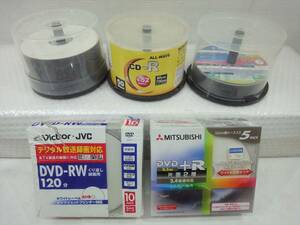 ◆j09-4J0012 / 【未使用品】DVD-R／DVD-RWなど ★ Mitsubishi／verbatim/Victor等 ★ 録画用/PCデータ用