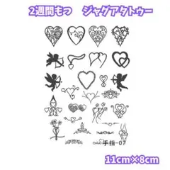 ✿tsumu mama✿様 リクエスト 4点 まとめ商品