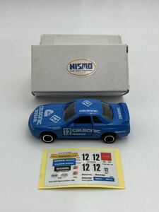 トミカ　日産　スカイライン　GT-R No.20 (日本製) NISMO