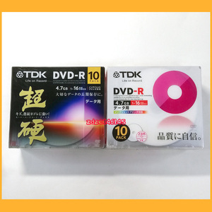 ●メディア●DVD-R ディスク TDK データ用 4.7GB インクジェット対応 合計20枚 新品未開封●