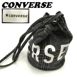 CONVERSE グレー チェック 巾着バッグ レディース トート ビッグロゴ シンプル カジュアル タグ ベスト サイズ感 新定番 コンバース