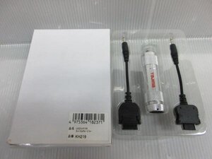 タジマ LED　ライト付 モバイルチャージャー ガラケー　パカパカ　携帯