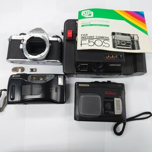 I1310 カメラ まとめ PENTAX ME Super RICOH s-30DATE FUJI INSTANT CAMERA F-50S ラジカセ aiwa TP-510 中古 ジャンク品 訳あり