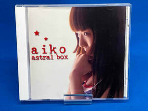 ジャンク aiko astral box