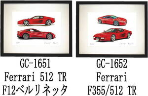 GC-1651 Ferrari 512/F12・GC-1652 フェラーリF355/512限定版画300部 直筆サイン有 額装済●作家 平右ヱ門 希望ナンバーをお選び下さい。