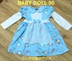 BABYDOLL ワンピース 90 ふしぎの国のアリス