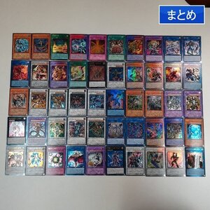 sA041s [まとめ] 遊戯王 アルティメットレア 計50枚 ウォーター・ドラゴン 毒蛇神ヴェノミナーガ 交差する魂 他