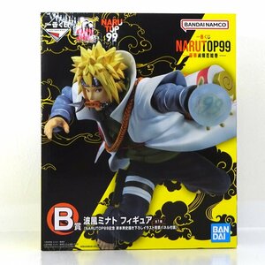 ★未開封★一番くじ NARUTOP99 -豪華絢爛忍絵巻- B賞 波風ミナト フィギュア★【TY701】