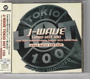 J-WAVE TOKIO HOT100～EAST WEST EDITION