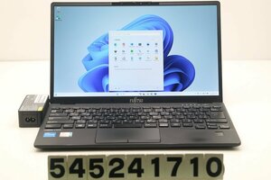 富士通 LIFEBOOK U9311/F Core i5 1145G7 2.6GHz/8GB/128GB(SSD)/13.3W/FHD(1920x1080)/Win11 【545241710】