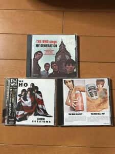 希少! the who☆ザ フー☆CD☆3枚セット☆人気！貴重！レア！ジャンク！