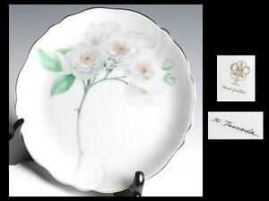 N734 大倉陶園 トップペインター 角田浩二 絵付け 希少作品 ハンドペイント フラワー 花絵 レリーフ プレート