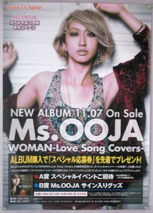 Ms. OOJA ミス・オオジャ ポスター 2Ｊ02012