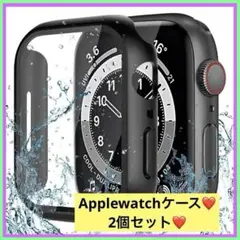 ❣️2個セット❣️ Apple Watch SE2/6/5/4/SE ケース