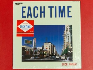 ◇【美品】大滝詠一/イーチ・タイム Each Time/シュリンク付き/LP、28AH1555 #N14YK1