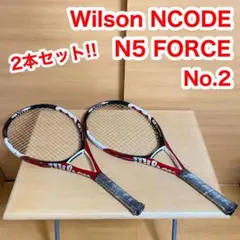 Wilson Nコード n5 FORCE 2本セット 硬式用 テニス ラケット