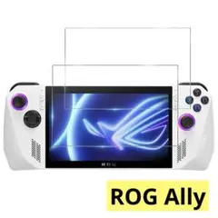 ROG Ally (2023) 専用 ガラスフィルム 【2枚入り】 耐衝撃