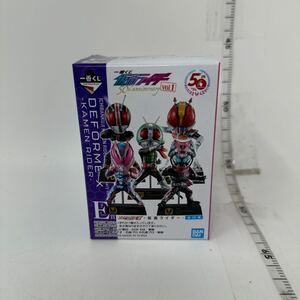 未使用　スーパー1　E賞　DEFORME-X フィギュア　一番くじ　仮面ライダー　50th anniversary vol.1