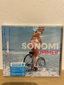 ★新品未開封CD★ SONOMI / SUMMER