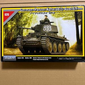 1/35 トライスター　ドイツ　３８ｔ　Ｅ／Ｆ型 未組み立て