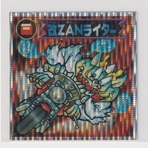 ビックリマン2000 第2弾Ｐ3 悪魔　改ZANライター　（画像あり）