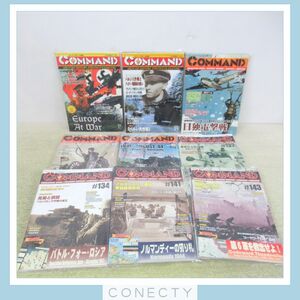 コマンドマガジン バルジ大作戦 JUNE-AUGUST’44 バトル・フォー・ロシア 他 まとめて9点セット COMMAND ウォーゲーム ジャンク【E3【S2