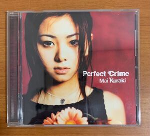 CD:倉木麻衣 PERFECT CRIME /Stand up/always 全13曲