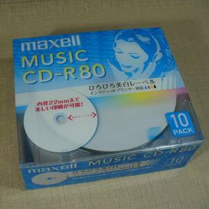 maxell　CDRA80WP.10S　MUSIC CD-R 80　ひろびろ美白レーベル/インクジェットプリンター対応　10PACK　未開封品！