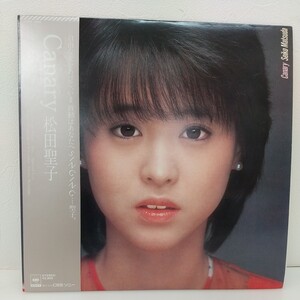 843　中古　レコード 松田聖子　Canary　Wing/Misty/等　100円スタート　帯付き　アイドル歌手