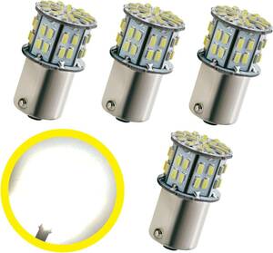 NAKOBO 4個入り 高輝度 S25 シングル球 LED（P21W 1156 S25 G18 BA15S）ピン角180度 バック