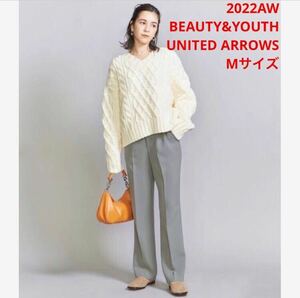 ほぼ新品＊BEAUTY&YOUTH UNITED ARROWS ストレートパンツ