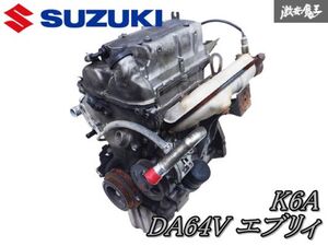 ◆実動外し◆ 保証付 スズキ純正 DA64V エブリィ K6A AT オートマ エンジン本体 インジェクター イグニッションコイル 棚