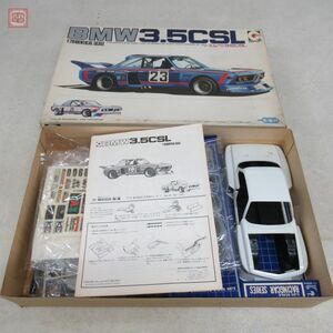 未組立 永大 グリップ 1/20 ベー・エム・ベー 3.5CSL KIT No.1104 EIDAI GRIP BMW【20