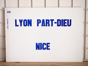 SNCF フランス国鉄 サボ LYON NICE