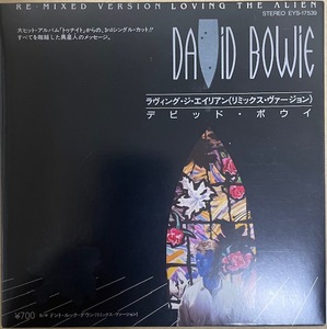 レア・David Bowie【LOVING THE ALIEN＊RE MIX Ver】デビッドボウイ　見開きジャケ 7in．国内　1984年　EYS-17539　美品