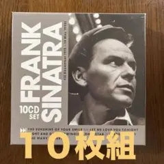 フランクシナトラ　FRANK SINATRA CD SET  10枚組