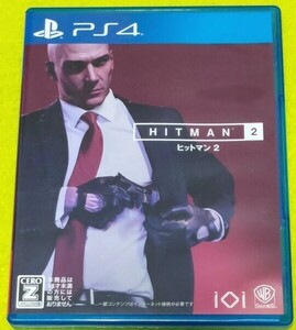 PS4 ヒットマン2