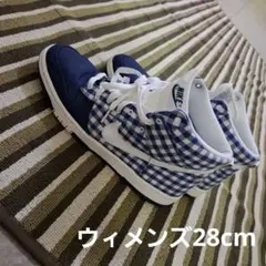 ナイキ W Dunk High Skinny "Blue Plaid"2009。