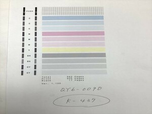 No.K437プリンターヘッド ジャンク QY6-0090 CANON キャノン 対応機種：TS8030 TS9030 TS8130