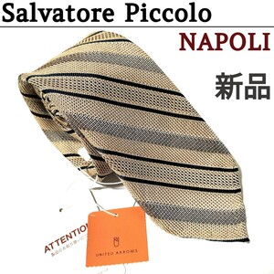 新品◆定価1.9万円 Salvatore Piccolo 総手縫い最高級シルクネクタイ イタリア製 セッテピエゲ ユナイテッドアローズ セブンフォールドタイ