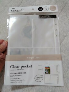 新品！　アミファ　セリア　クリアポケット　両面4ポケット　8枚入り　リフィル