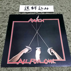 送料込み【ライナー】LP レイヴン　オール・フォー・ワン　RAVEN ALL FOR ONE