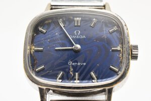 稼働品 オメガ ジュネーブ スクエア 手巻き レディース 腕時計 OMEGA