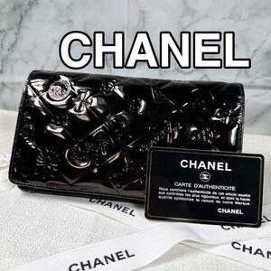 CHANEL シャネル 財布 エナメル レザー アイコン ウォレット 美品 ブラック 人気モデル 美品