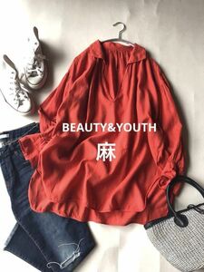 ユナイテッドアローズ UNITED ARROWS BEAUTY&YOUTH 大人可愛いきれい色ゆったりオーバーサイズリネンコットンスキッパープルオーバー♪